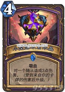 传奇的游戏都是非常好玩