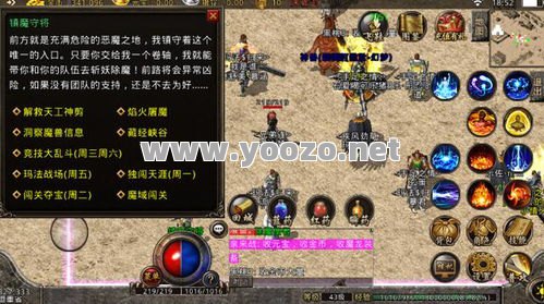 传奇sf游戏的装备升级需要哪些道具？