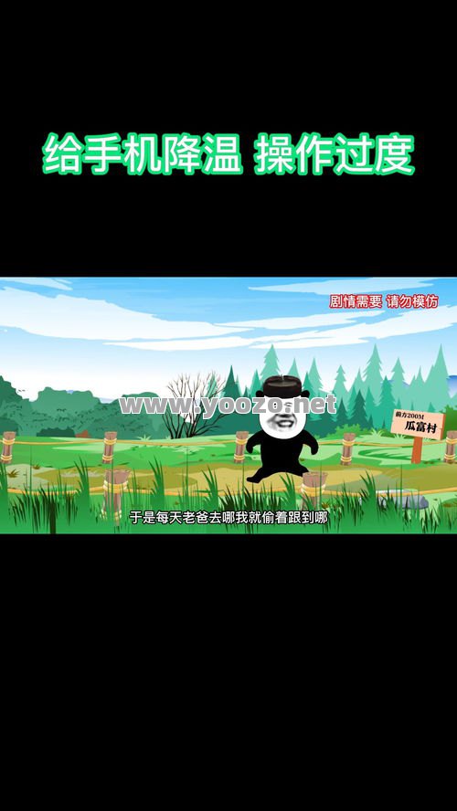 开发一个游戏的付出让我们动容