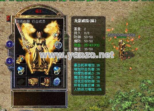 新开中变传奇游戏的人气一直以来都是非常火爆