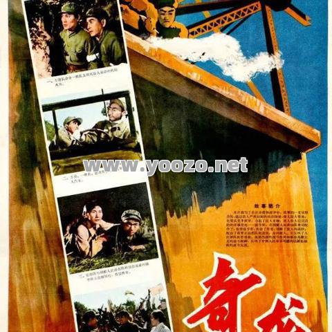在游戏当中体验浴血奋战的感觉