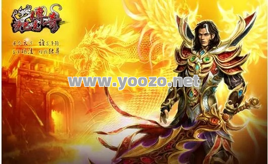 如何看待传奇私服的职业