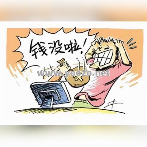 传奇SF最专业的玩家都聚集在传奇中
