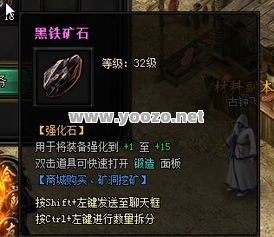 传奇游戏玩法的基本流程操作的重要性