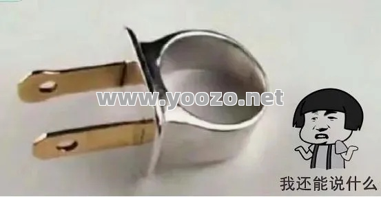 什么让特戒开始走向鸡肋