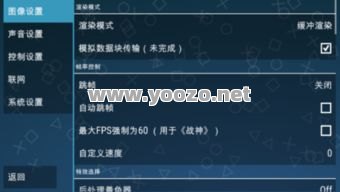 游戏设计是一个关键问题