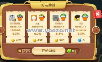 如何更好的去使用各种游戏技巧