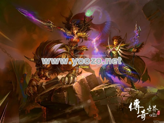 参与传奇要掌握到游戏的重点
