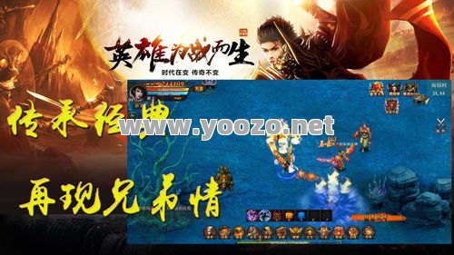 传奇游戏会定期回馈给游戏玩家大礼包