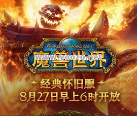 这款游戏真的值得你关注