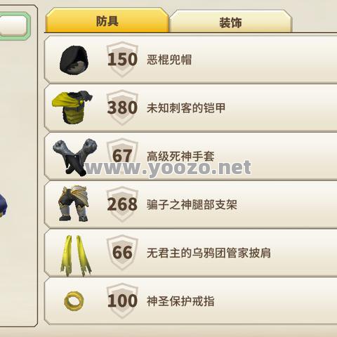 为何说战士职业是最值得玩家选择的