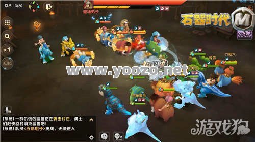 游戏网站创造起来非常的认真