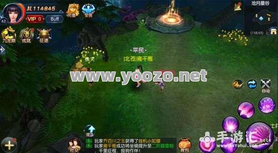 想要拥有一款新开传奇极品宠物怎么办？