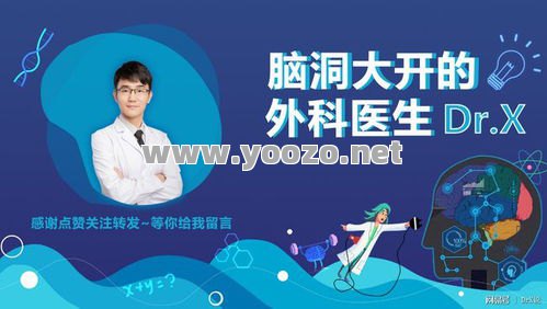 参与传奇的过程，其实让我们学会成长。