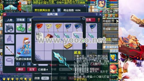 如何在副本当中得到了更多的东西