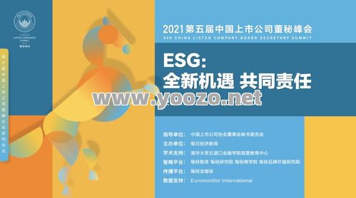 网站要不断升级才能够变得更好