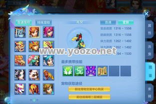 神武比圣战优秀的地方在哪里