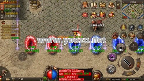 不同传奇sf职业升级的方式不同效率高