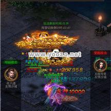 如何在攻占沙巴克的过程中获得更多的积分