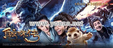 如梦如幻的传奇网游世界