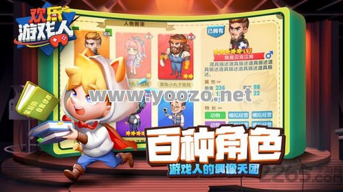 新游戏的新变化让我们开心