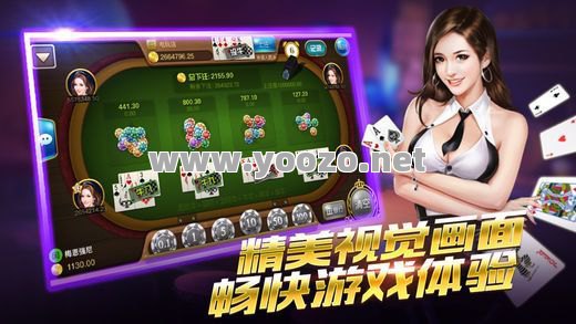 散人游戏玩家依然在游戏里面玩的很畅快