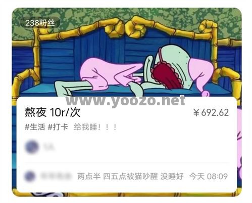 攒钱的游戏属哪种，如何而玩的呢？