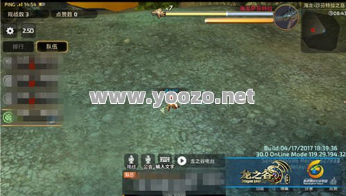 新玩家怎样在游戏当中选择职业