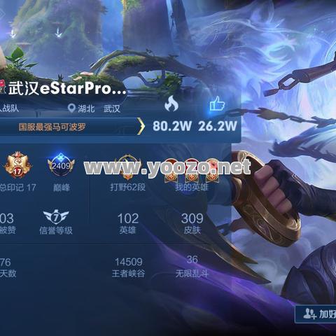 游戏当中哪个职业是最好的