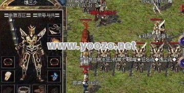 传奇私服的龙纹剑很宝贵，为什么知名度不显？