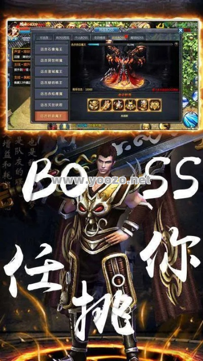 安锋霸业散人传奇单职业版玩法介绍及攻略分享