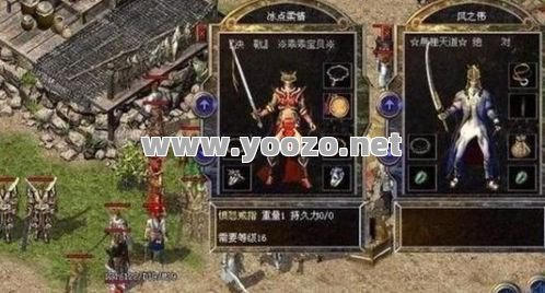 热血传奇手游传功令怎么获得？