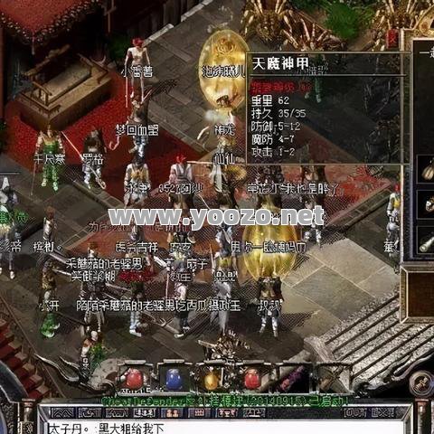传奇永恒雷霆行会召唤令是否有时间限制？