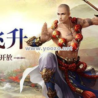热血传奇手游防具熔炼如何进行？