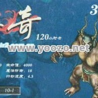 热血传奇手游与征途手游哪个更受欢迎？