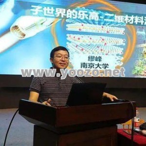 中变传奇网址刚学会后雷电术学会后先打哪类目标