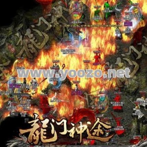 中变传奇私服沃玛教主掉什么装备