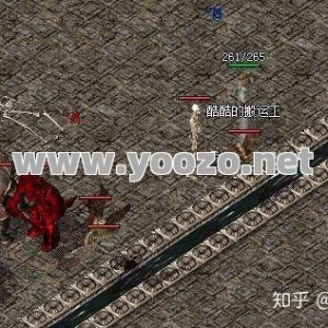 中变私服传奇：前期战士职业神装