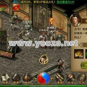 传奇私服网站施毒术释放时要注意什么