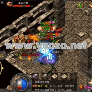 1.76复古传奇第一次进图祖玛寺庙组队时谁先开路更省事