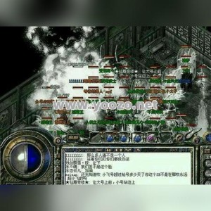 单职业传奇如何直升999级？