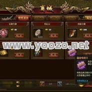 新开轻变传奇私服打宝不顺时散人版本长期玩会卡在哪