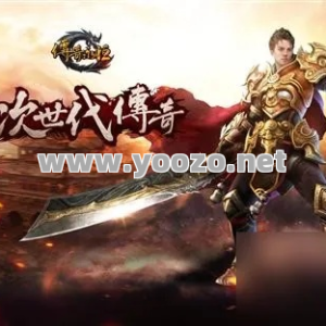 如何根据传奇SF战士的职业特点来选择铭文？