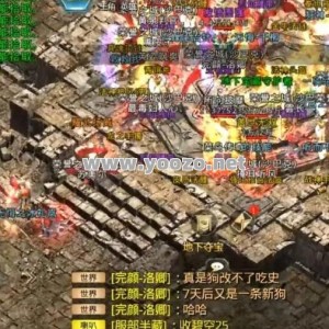 找传奇私服祖玛装备适合合击服玩家用吗