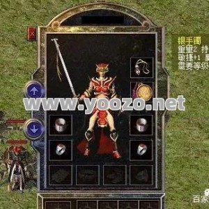 纯网通传奇网站尸王殿怎么会越刷越慢