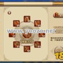 好搜服传奇999角蝇在打boss的时候居然也有奇效