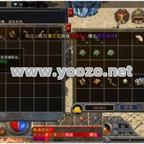 传奇合击私服网回归重新查地图时，尸王殿和技能书的关系能不能理解成固定掉落