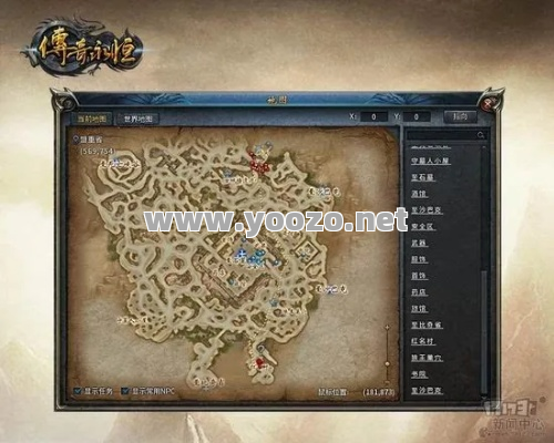 传奇SF公益三区有什么特色和玩法介绍？