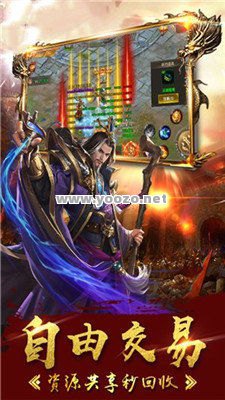 传奇新开私服单职业有哪些值得玩的推荐？