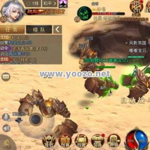 热血传奇手游为什么卡成这样?